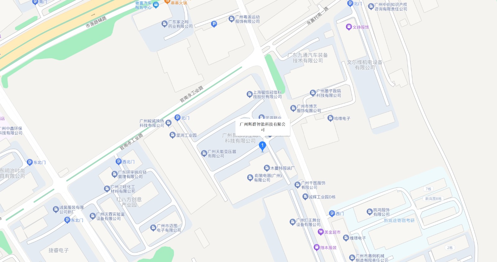 乐竞lejing(中国)公司营业地址